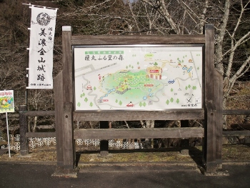 蘭丸ふる里の森QRコード1(イメージ)