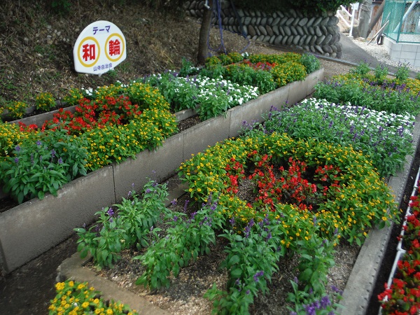 山寺自治会の花壇