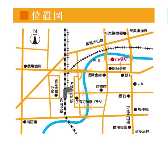 周辺図