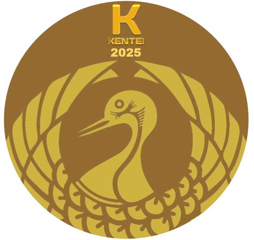 2025zyo