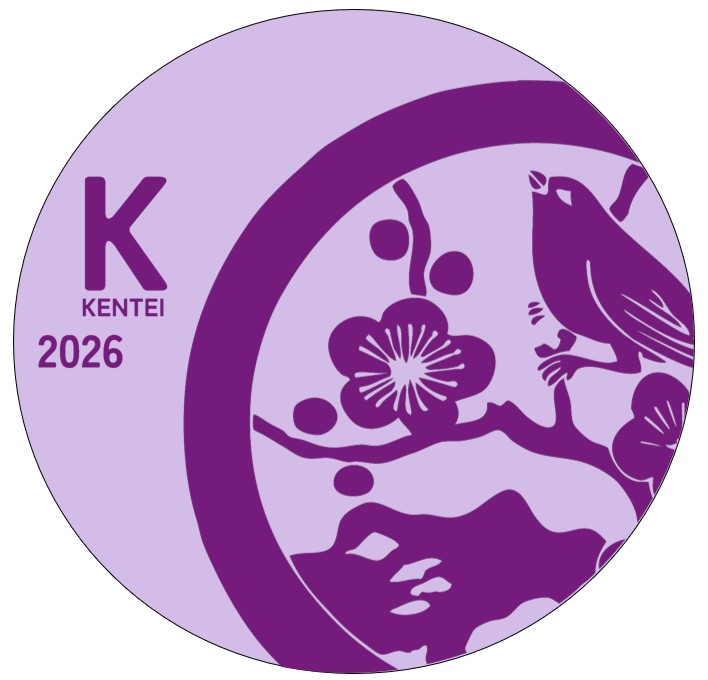 2026年度版K検定中級缶バッジ