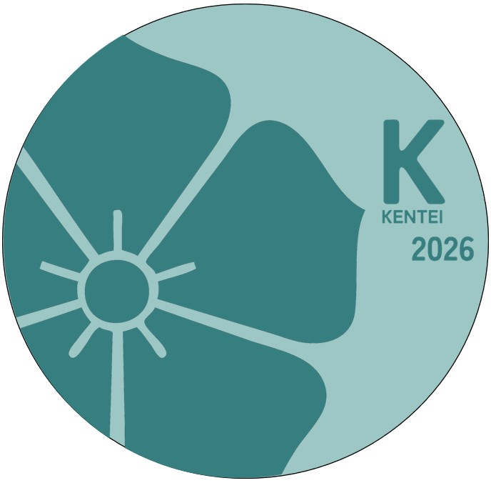 2026年度版K検定初級缶バッジ