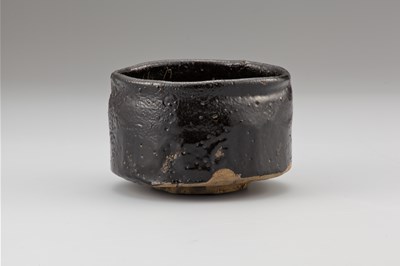 瀬戸黒茶碗　昭和　荒川豊蔵