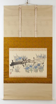 八橋図　荒川豊蔵