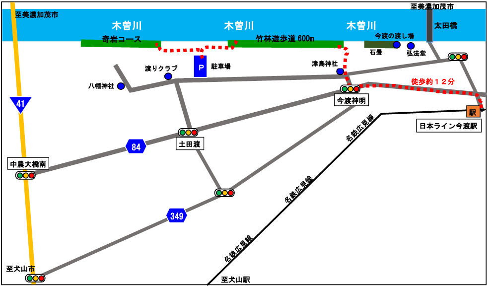 木曽川渡し場遊歩道マップ