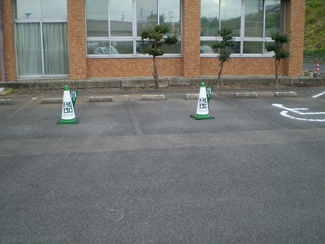 ぎふ清流おもいやり駐車場