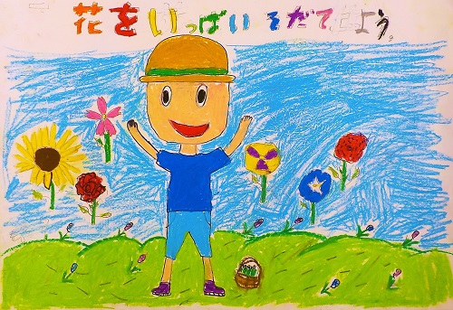 アサヒデさんの作品