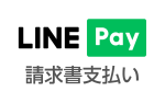 LINE Pay