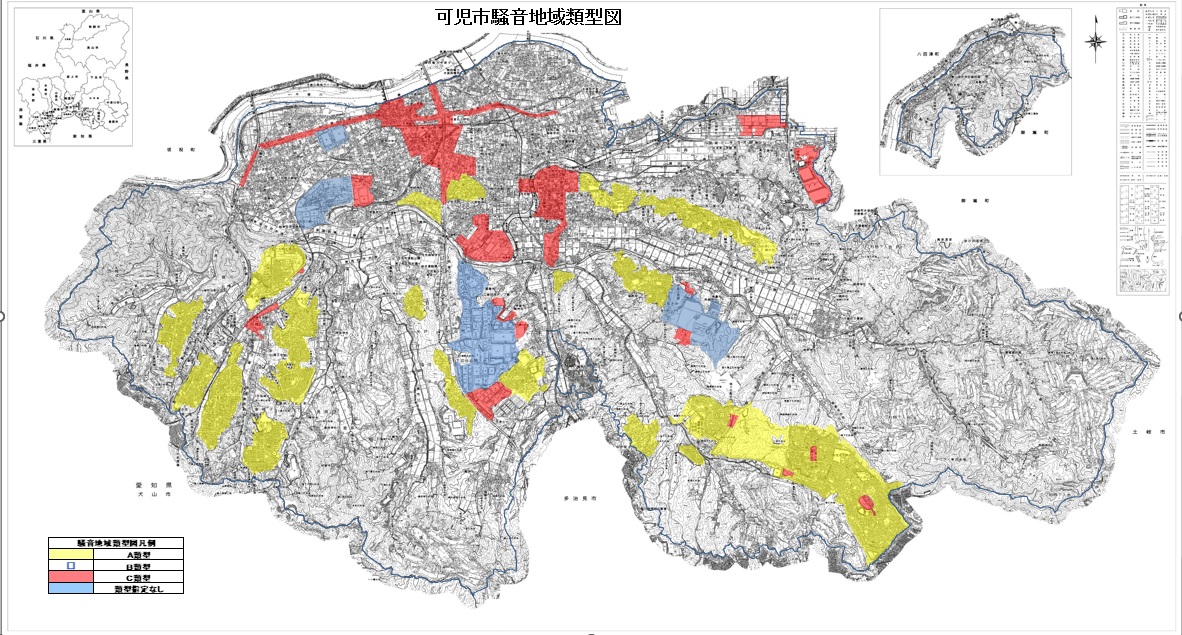 可児市における騒音の環境基準
