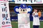 バンテリンドームナゴヤで可児の魅力を発信☆