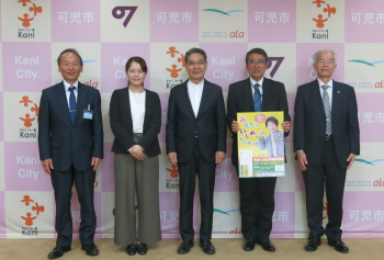 懇談後の様子