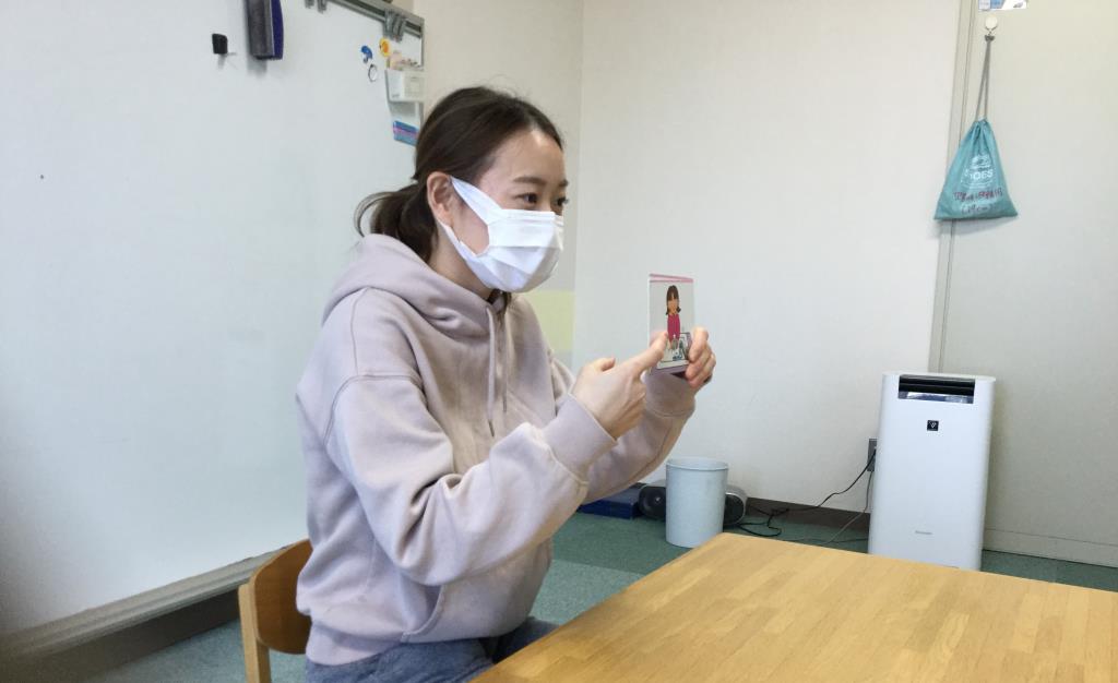 職員