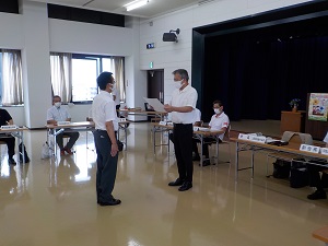 若葉台 表彰 若葉台 表彰