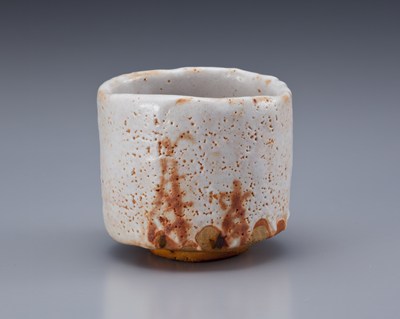 志野筍絵茶碗　銘随縁　/荒川豊蔵/ 昭和36年