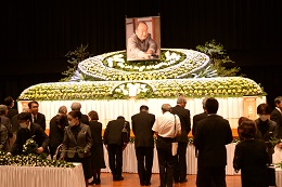 名誉市民 加藤孝造さん追悼式
