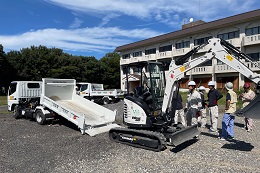 内陸直下型地震に備えて