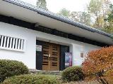 荒川豊蔵資料館外観
