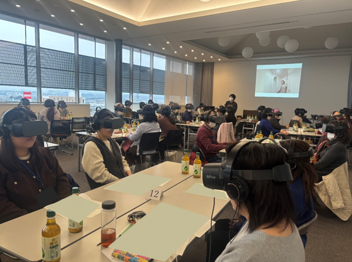 セミナーの様子