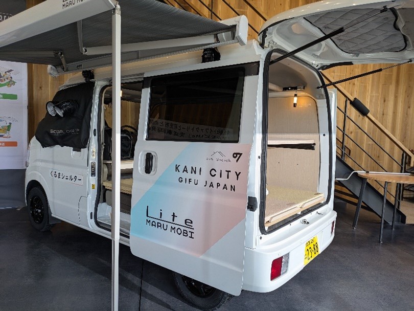 marumobi