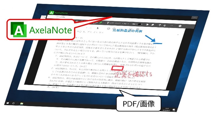 pdf]