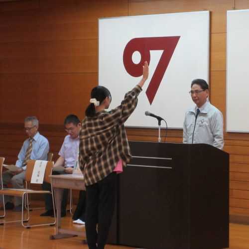 選手宣誓