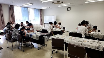 ワイヤーアート4