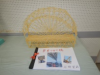 児童・生徒作品の部金賞2