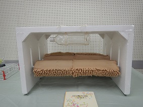 児童・生徒作品の部金賞