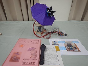 児童・生徒作品の部4