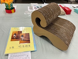 入賞作品3