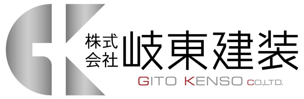 gitokenso