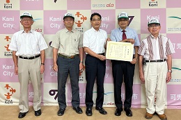 20年以上の清掃活動に感謝状