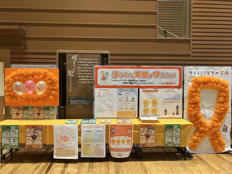 マーノ展示の様子