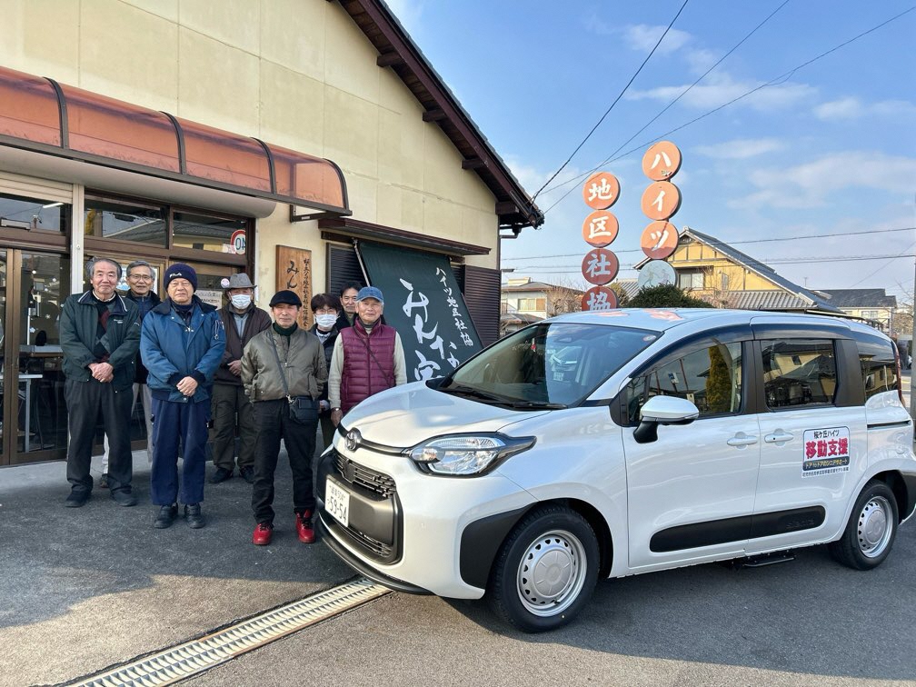 桜ケ丘への納車の様子