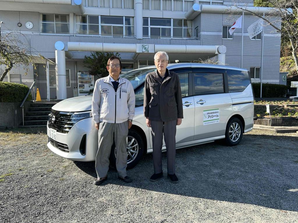 若葉台納車時の写真