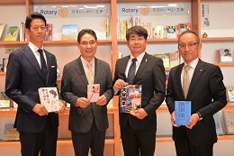 「みんなの書斎」に書籍を寄贈