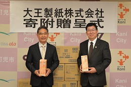 備蓄品の充実を