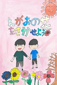 R6ポスターコンクール18