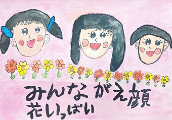 R6ポスターコンクール19