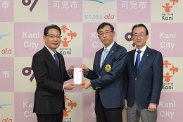 歳末助け合い募金を寄付