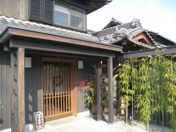 康生