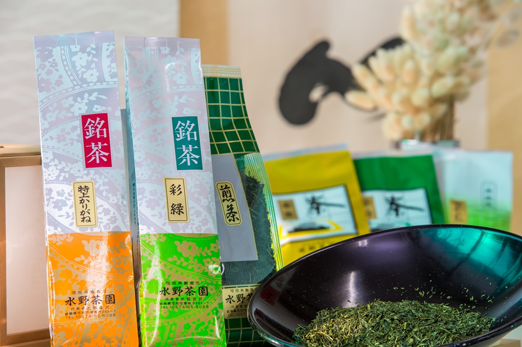 緑茶