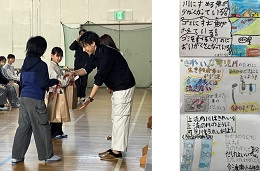 可児川の環境をより良く