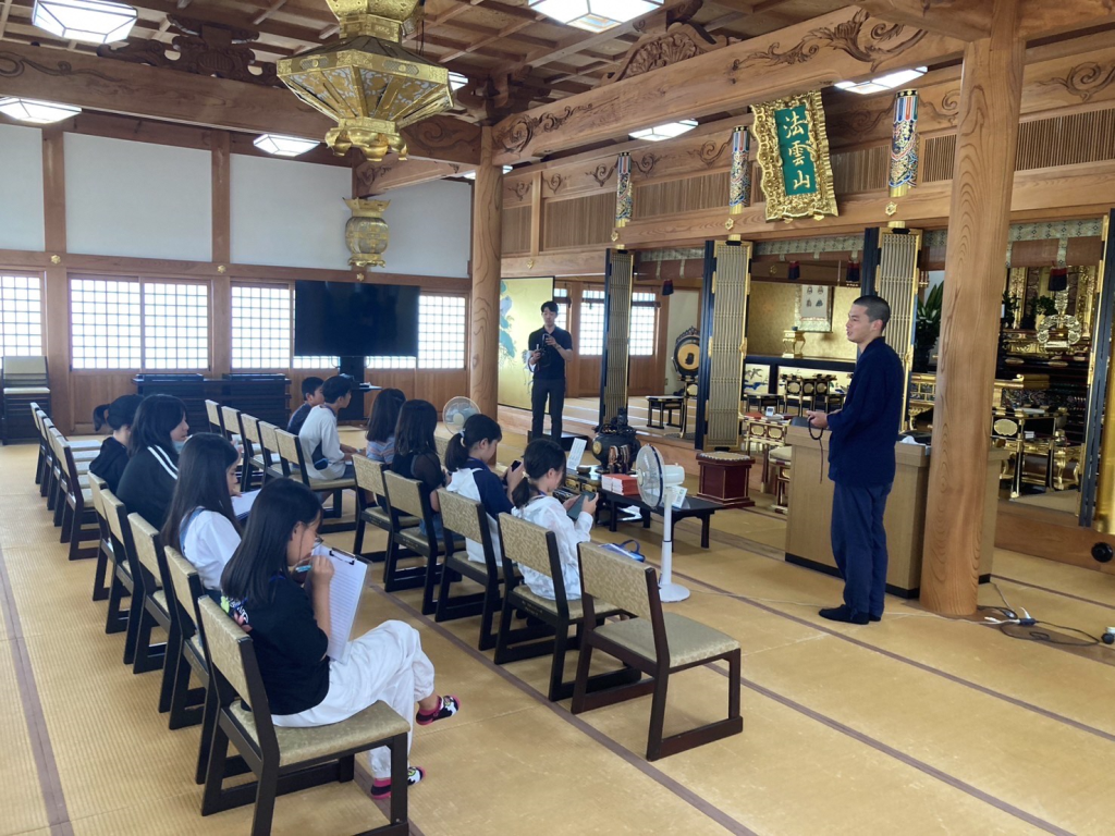 妙願寺