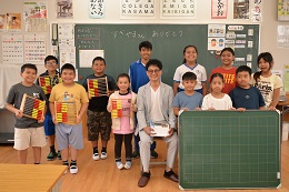 外国籍の子どものために寄贈