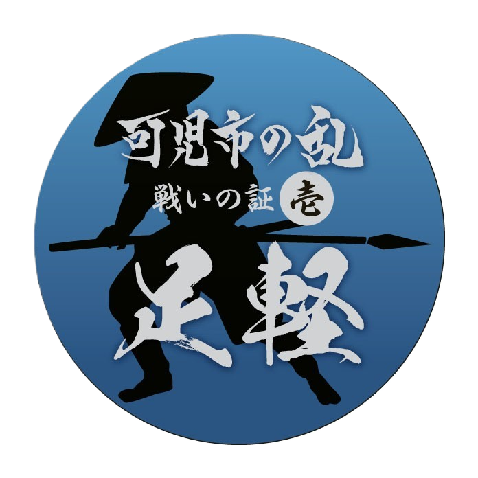 缶バッジ