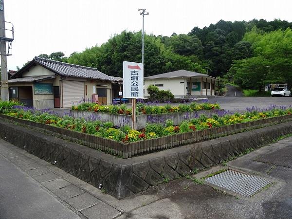 【写真】優秀賞・古瀬自治会