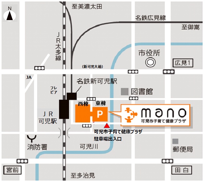 mano周辺地図