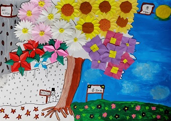 令和7年特別賞6