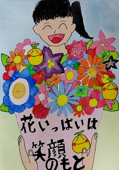 令和7年特別賞1